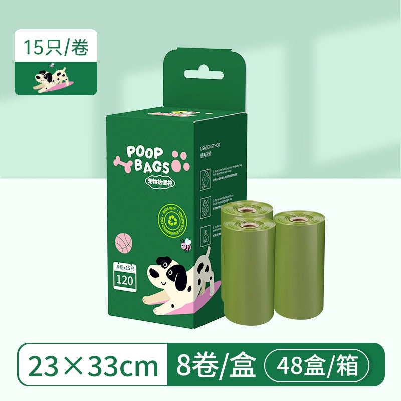 In-Stock Small Garbage Bags For Pets, Portable Poop Bags For Dogs And Cats, Thickened Perforated Poop Scooping And Cleaning Bags - Image 1